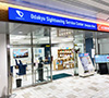 Odakyu Sightseeing Service Center