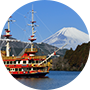Hakone