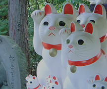 Gotokuji