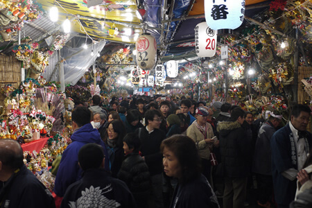 大酉祭(酉之市)